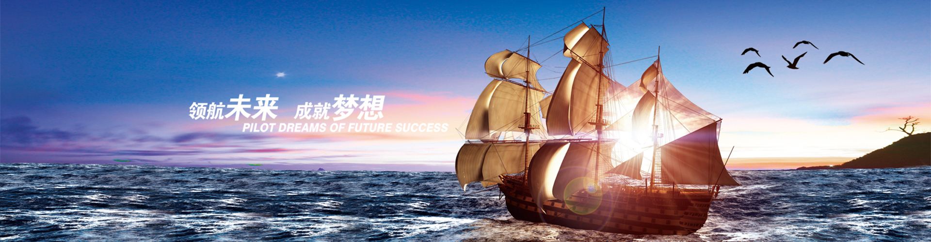 三一重工86米世界最長臂架泵車下線